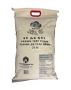Brown Teff Flour Azmera 25 LB