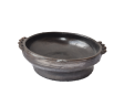 Kitfo Serving Plate (Small)