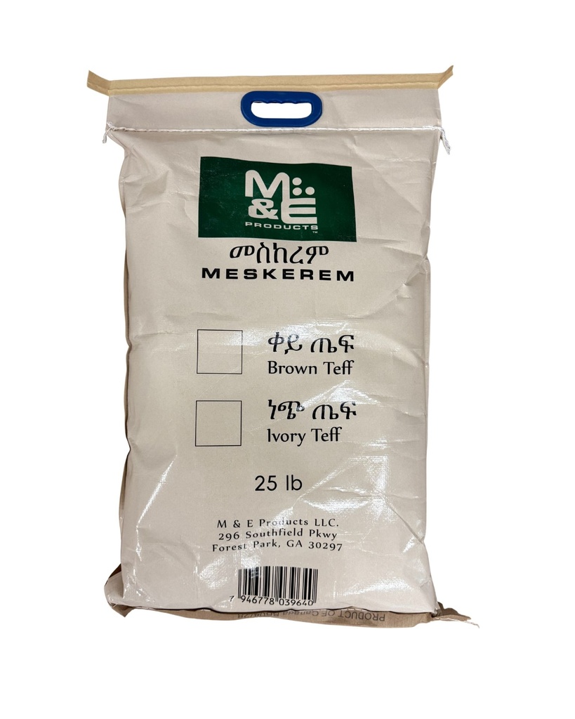 BrownTeff Flour Meskerem 25 lb