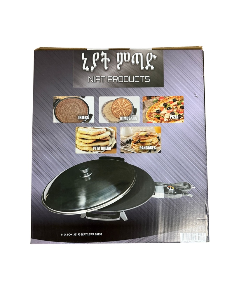 Niat Products Multi-Use Electric Griddle