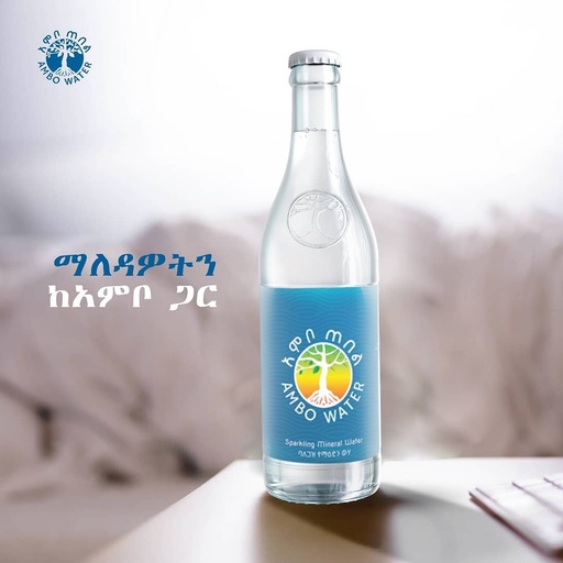 Ambo Mineral Water (20 per box)