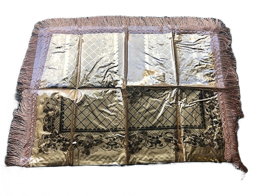 Buna Mintaf/Coffee Rug (Gold)