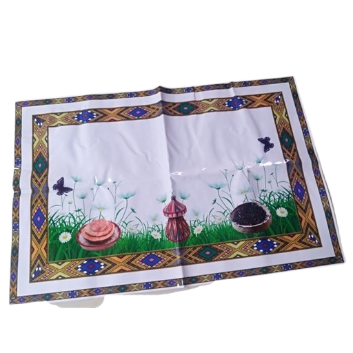 Buna Mintaf/Coffee Rug (Large Telet)
